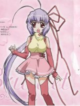 BUY NEW prism ark - 158642 Premium Anime Print Poster